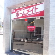 ホームメイトFC阪急夙川駅前店